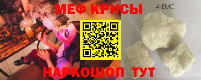 apvp Краснокаменск