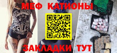 apvp Краснокаменск