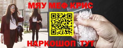 apvp Краснокаменск