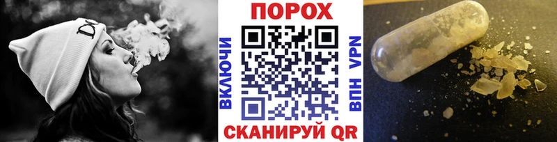 Метамфетамин Декстрометамфетамин 99.9%  Тулун 